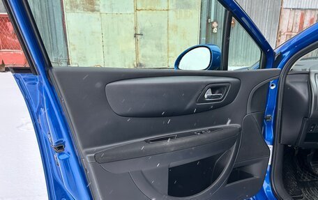 Citroen C4 II рестайлинг, 2009 год, 399 000 рублей, 11 фотография