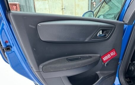 Citroen C4 II рестайлинг, 2009 год, 399 000 рублей, 12 фотография