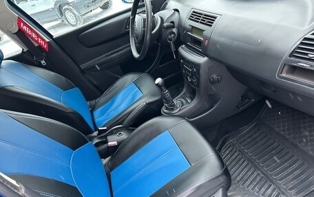 Citroen C4 II рестайлинг, 2009 год, 399 000 рублей, 9 фотография