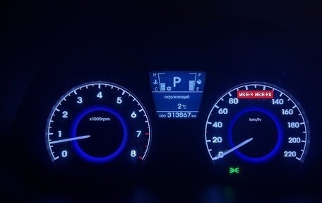 Hyundai Solaris II рестайлинг, 2012 год, 880 000 рублей, 4 фотография