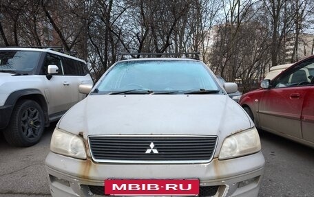 Mitsubishi Lancer IX, 2002 год, 160 000 рублей, 7 фотография