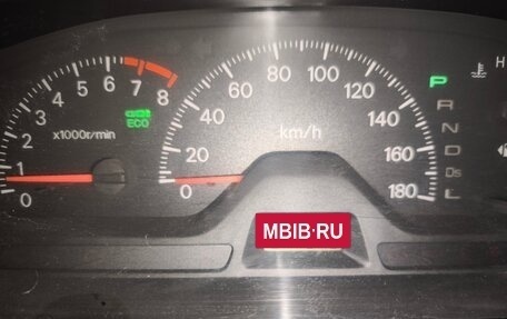 Mitsubishi Lancer IX, 2002 год, 160 000 рублей, 14 фотография