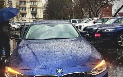 BMW 3 серия, 2015 год, 2 099 000 рублей, 1 фотография
