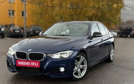 BMW 3 серия, 2015 год, 2 099 000 рублей, 2 фотография