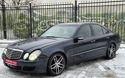 Mercedes-Benz E-Класс, 2002 год, 450 000 рублей, 1 фотография