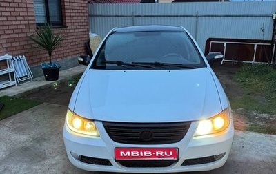 Lifan Solano I (630) рестайлинг, 2011 год, 249 000 рублей, 1 фотография