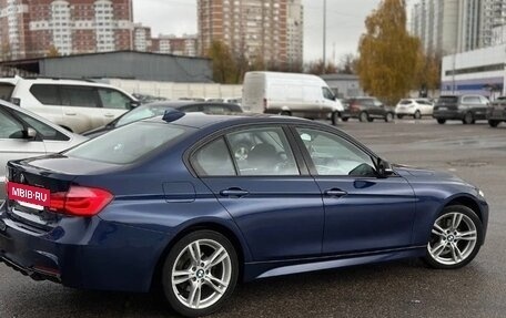 BMW 3 серия, 2015 год, 2 099 000 рублей, 5 фотография