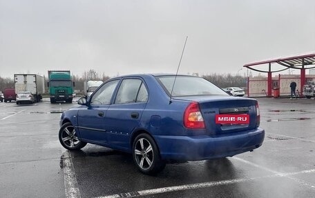 Hyundai Accent II, 2005 год, 245 000 рублей, 3 фотография