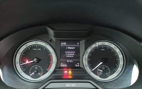 Skoda Octavia, 2018 год, 2 150 000 рублей, 9 фотография