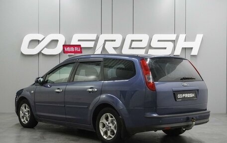 Ford Focus II рестайлинг, 2006 год, 520 000 рублей, 2 фотография