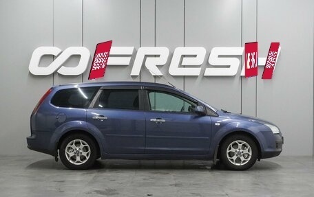 Ford Focus II рестайлинг, 2006 год, 520 000 рублей, 5 фотография
