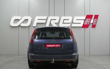 Ford Focus II рестайлинг, 2006 год, 520 000 рублей, 4 фотография