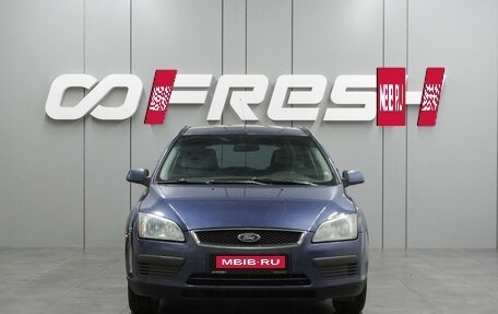 Ford Focus II рестайлинг, 2006 год, 520 000 рублей, 3 фотография