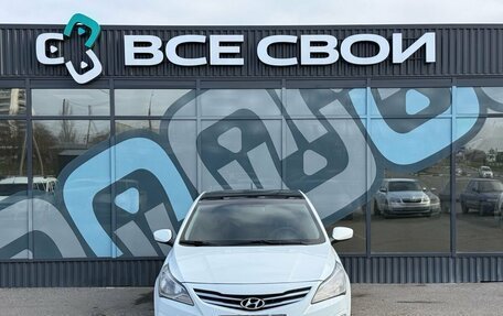 Hyundai Solaris II рестайлинг, 2015 год, 1 099 000 рублей, 5 фотография