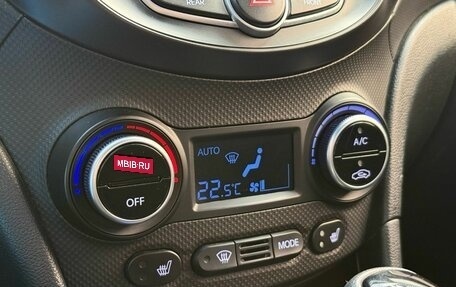 Hyundai Solaris II рестайлинг, 2015 год, 1 099 000 рублей, 13 фотография