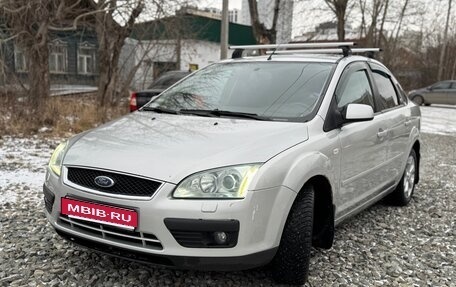 Ford Focus II рестайлинг, 2006 год, 500 000 рублей, 1 фотография