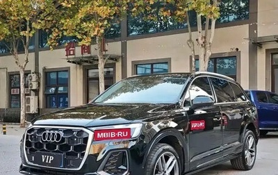 Audi Q7, 2024 год, 8 860 143 рублей, 1 фотография