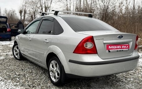 Ford Focus II рестайлинг, 2006 год, 500 000 рублей, 2 фотография