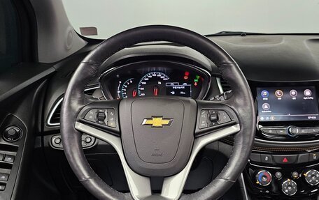 Chevrolet Trax, 2022 год, 1 480 000 рублей, 15 фотография