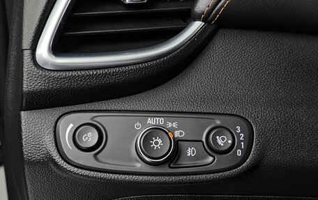 Chevrolet Trax, 2022 год, 1 480 000 рублей, 16 фотография