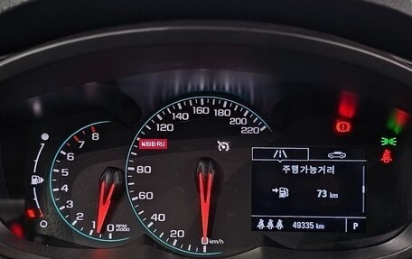 Chevrolet Trax, 2022 год, 1 480 000 рублей, 20 фотография