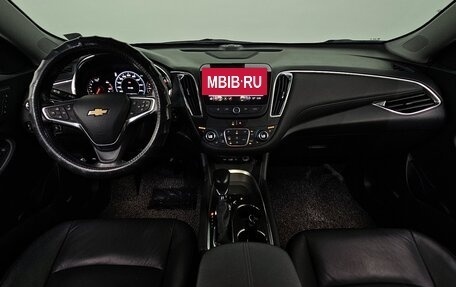 Chevrolet Malibu IX, 2022 год, 1 350 000 рублей, 5 фотография