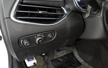 Chevrolet Malibu IX, 2022 год, 1 350 000 рублей, 18 фотография