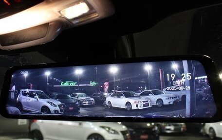 Toyota Supra, 2023 год, 8 566 586 рублей, 21 фотография