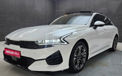 KIA K5, 2023 год, 2 279 000 рублей, 1 фотография