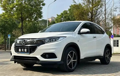 Honda Vezel, 2021 год, 1 690 111 рублей, 1 фотография