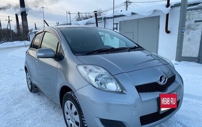 Toyota Vitz, 2009 год, 670 000 рублей, 1 фотография