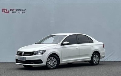Volkswagen Santana, 2021 год, 1 114 878 рублей, 1 фотография