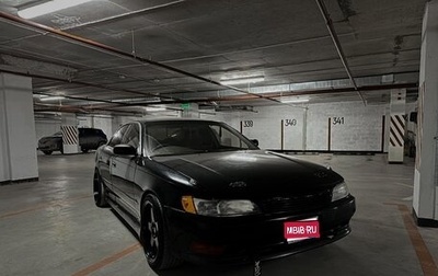 Toyota Mark II VIII (X100), 1995 год, 500 000 рублей, 1 фотография