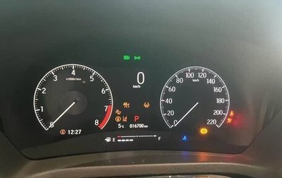 Honda Vezel, 2023 год, 1 789 000 рублей, 1 фотография