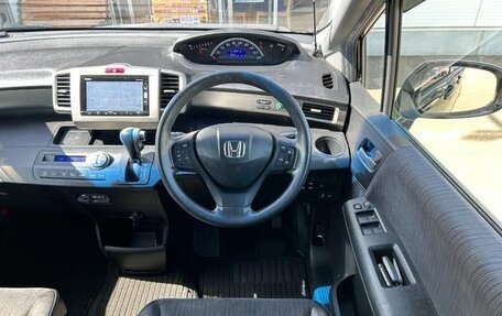 Honda Freed I, 2016 год, 797 000 рублей, 11 фотография