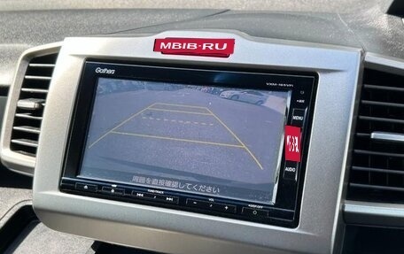 Honda Freed I, 2016 год, 797 000 рублей, 14 фотография