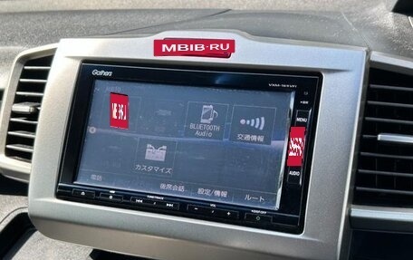 Honda Freed I, 2016 год, 797 000 рублей, 15 фотография