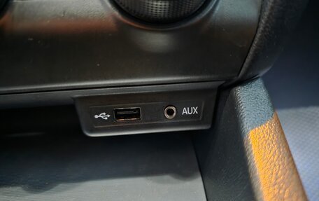 Skoda Octavia, 2016 год, 1 600 000 рублей, 14 фотография