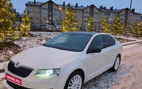 Skoda Octavia, 2016 год, 1 600 000 рублей, 1 фотография