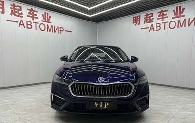 Skoda Octavia IV, 2022 год, 1 800 707 рублей, 1 фотография