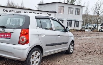 KIA Picanto I, 2009 год, 350 000 рублей, 1 фотография