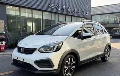 Honda Fit, 2022 год, 1 290 111 рублей, 1 фотография