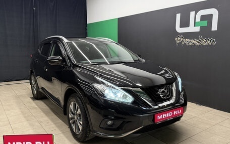 Nissan Murano, 2019 год, 2 990 000 рублей, 1 фотография