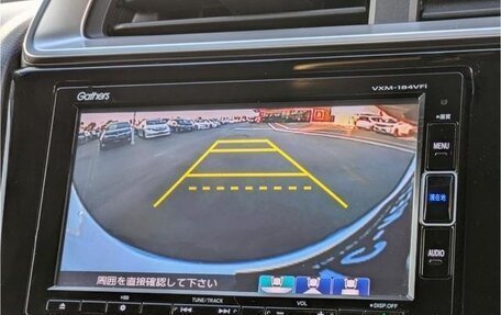 Honda Fit III, 2020 год, 910 111 рублей, 11 фотография