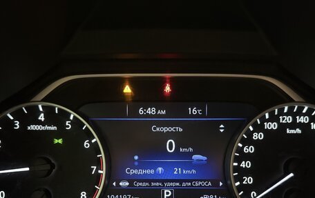 Nissan Murano, 2019 год, 2 990 000 рублей, 18 фотография