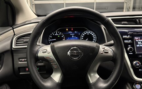 Nissan Murano, 2019 год, 2 990 000 рублей, 19 фотография