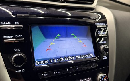 Nissan Murano, 2019 год, 2 990 000 рублей, 22 фотография