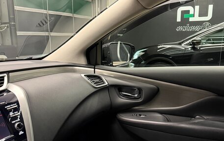 Nissan Murano, 2019 год, 2 990 000 рублей, 23 фотография