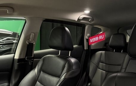 Nissan Murano, 2019 год, 2 990 000 рублей, 24 фотография