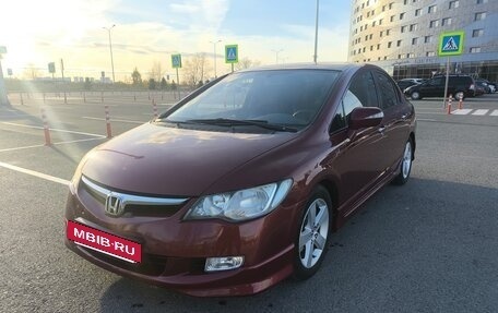 Honda Civic VIII, 2007 год, 750 000 рублей, 2 фотография